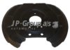 VAG 113407165A Splash Panel, brake disc